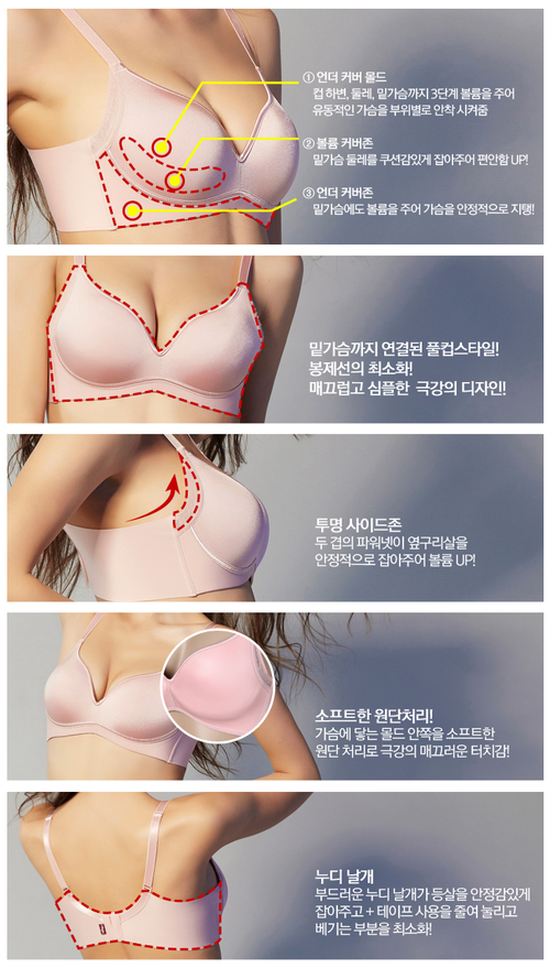 차칸몸매 이미지