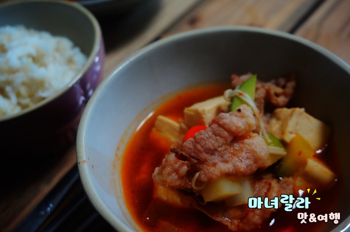 오늘맛난한끼 이미지