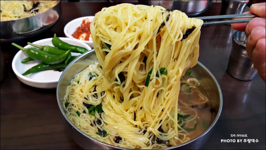 순이국수 이미지