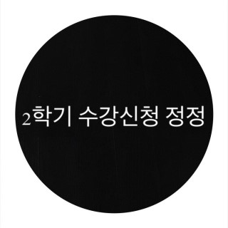 한움 이미지