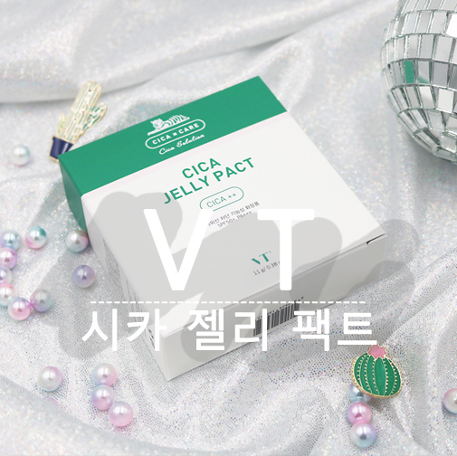 카팩트 이미지