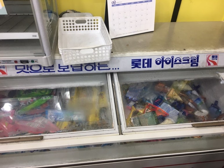 봉구스밥버거상동 이미지