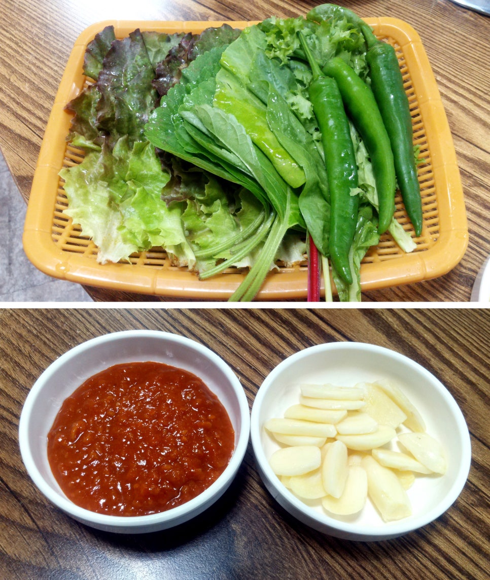 참존고기 이미지