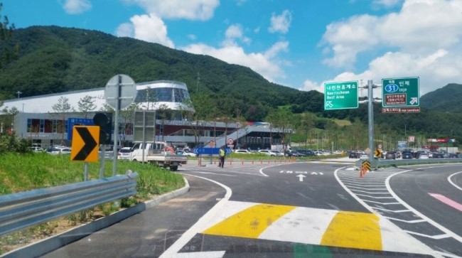 제천IC(상) 이미지