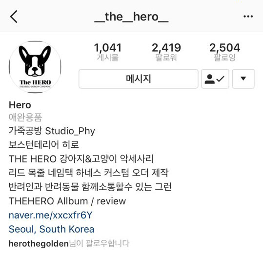 리드인테리어디자인스튜디오 이미지