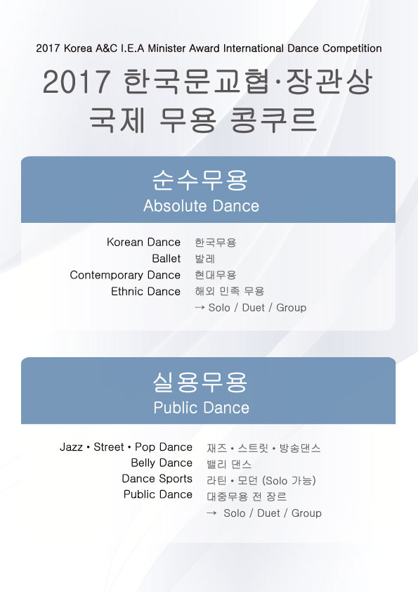 율컴퍼니 이미지