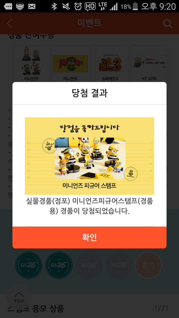 홍홍 이미지