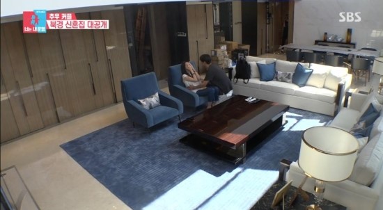 경진인테리어 이미지