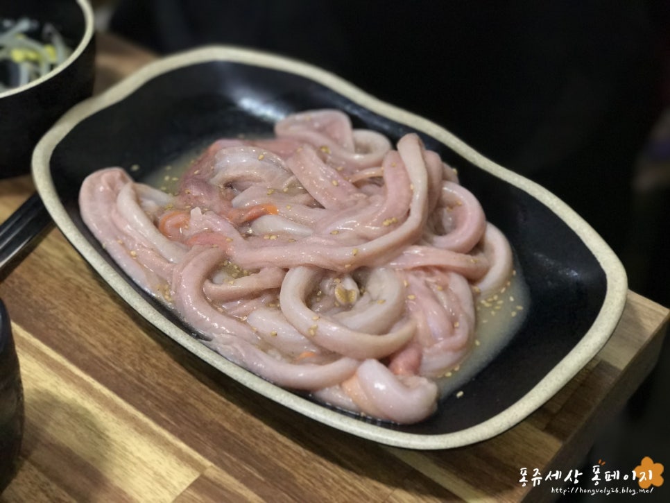 꼼장어마을 이미지