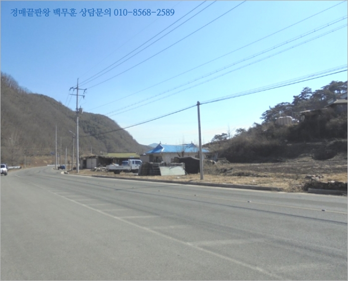 영양산마을 이미지