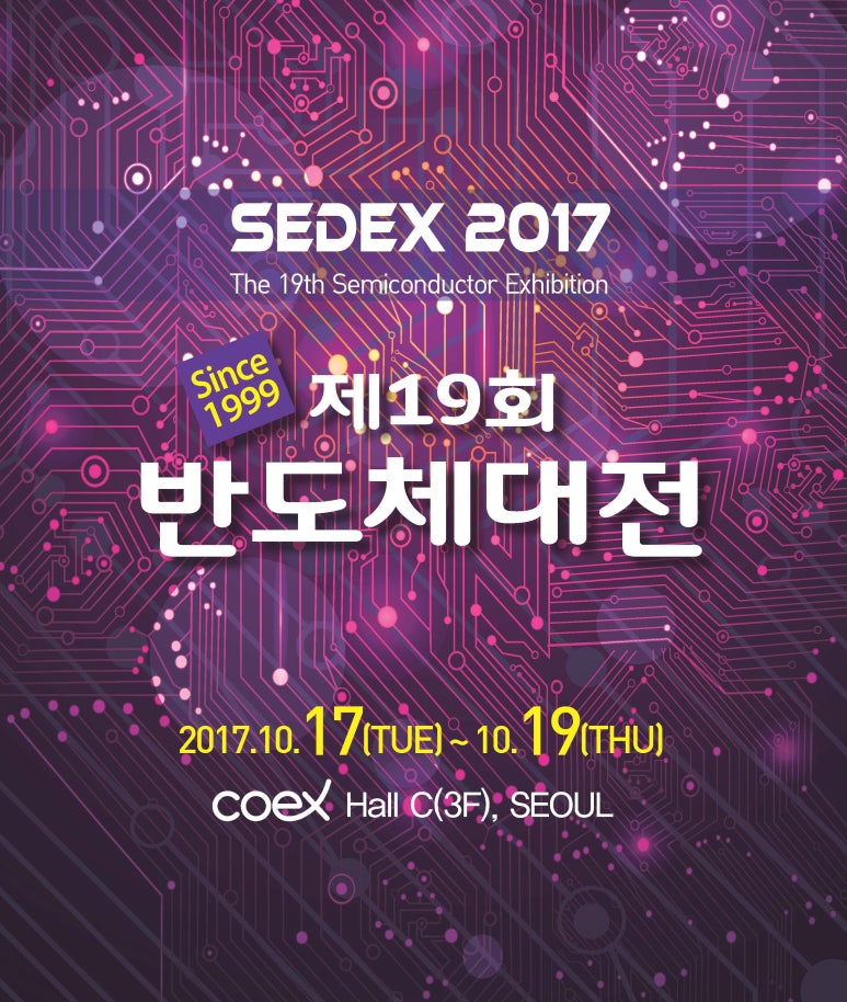 가온이엔티 이미지