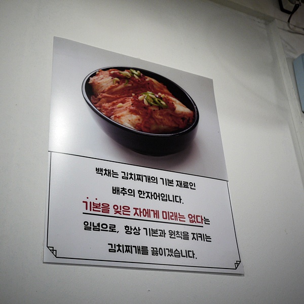임대광 이미지