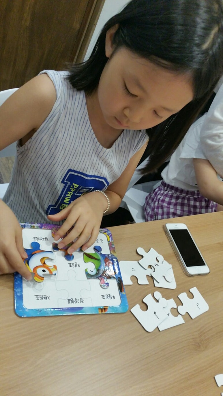 엘리피아노음악학원 이미지