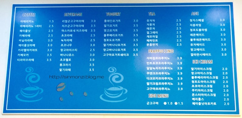 청자다방 이미지