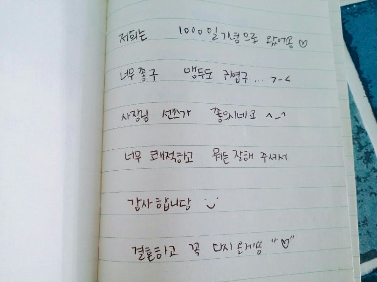 사과나무펜션 이미지