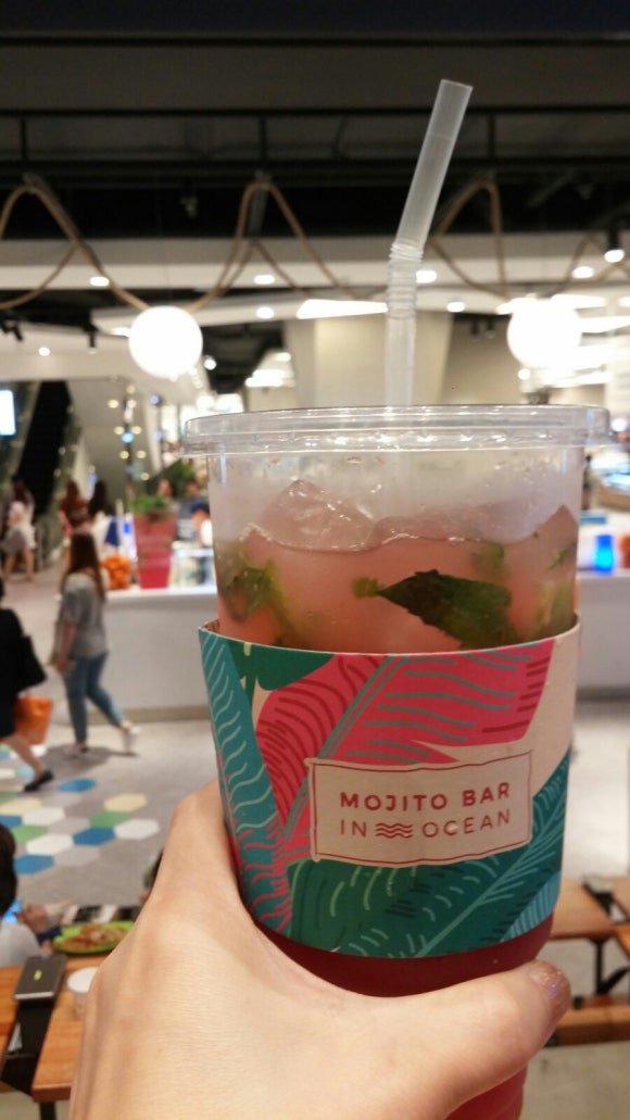 모히또바인오션 이미지