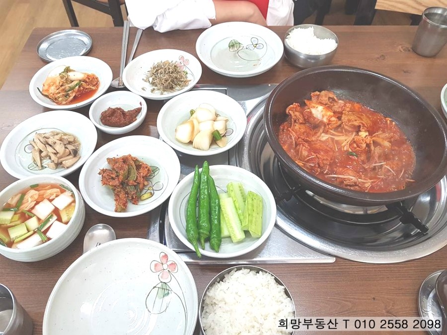 9988 해장국 이미지