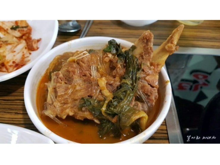 대추나무골감자탕 이미지