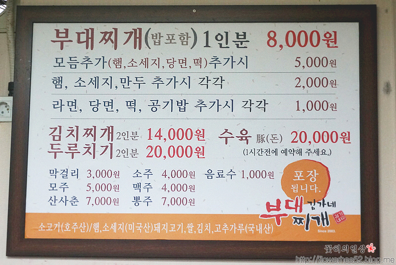 역전게임랜드 이미지