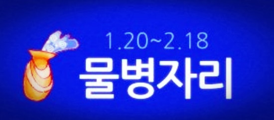 행운커피호프 이미지