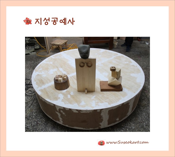 서울공예사 이미지