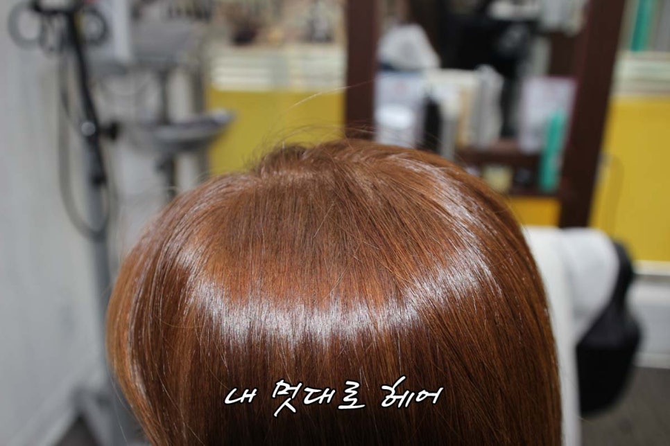 헤어샾멋 이미지