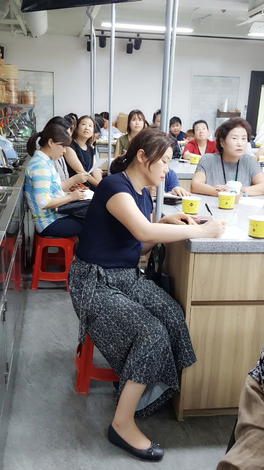 궁중병과연구원 이미지