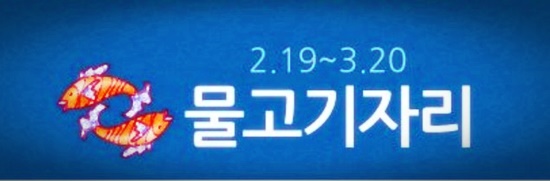 행운커피호프 이미지