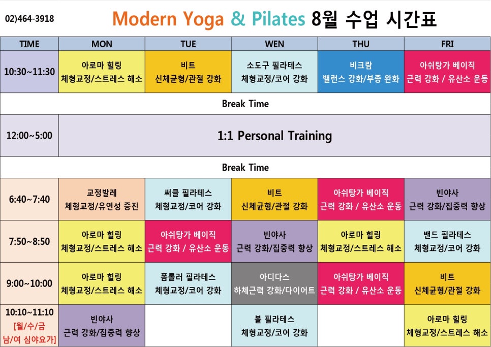 군자2 이미지