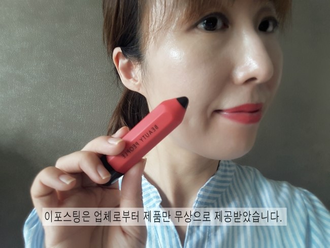 루시캔디 이미지