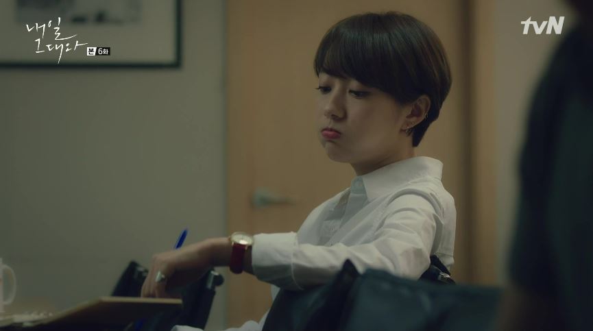 박주희 미용실 이미지