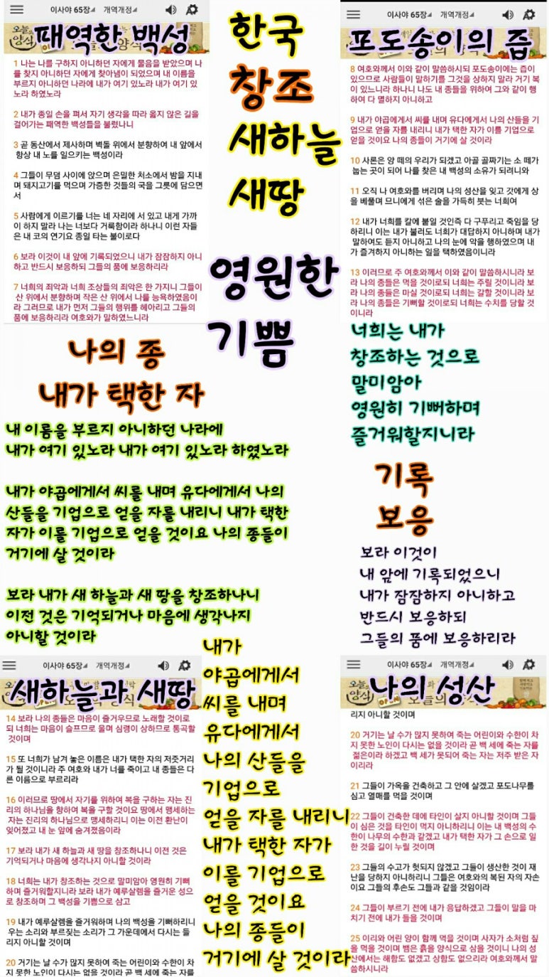 산들기업 이미지