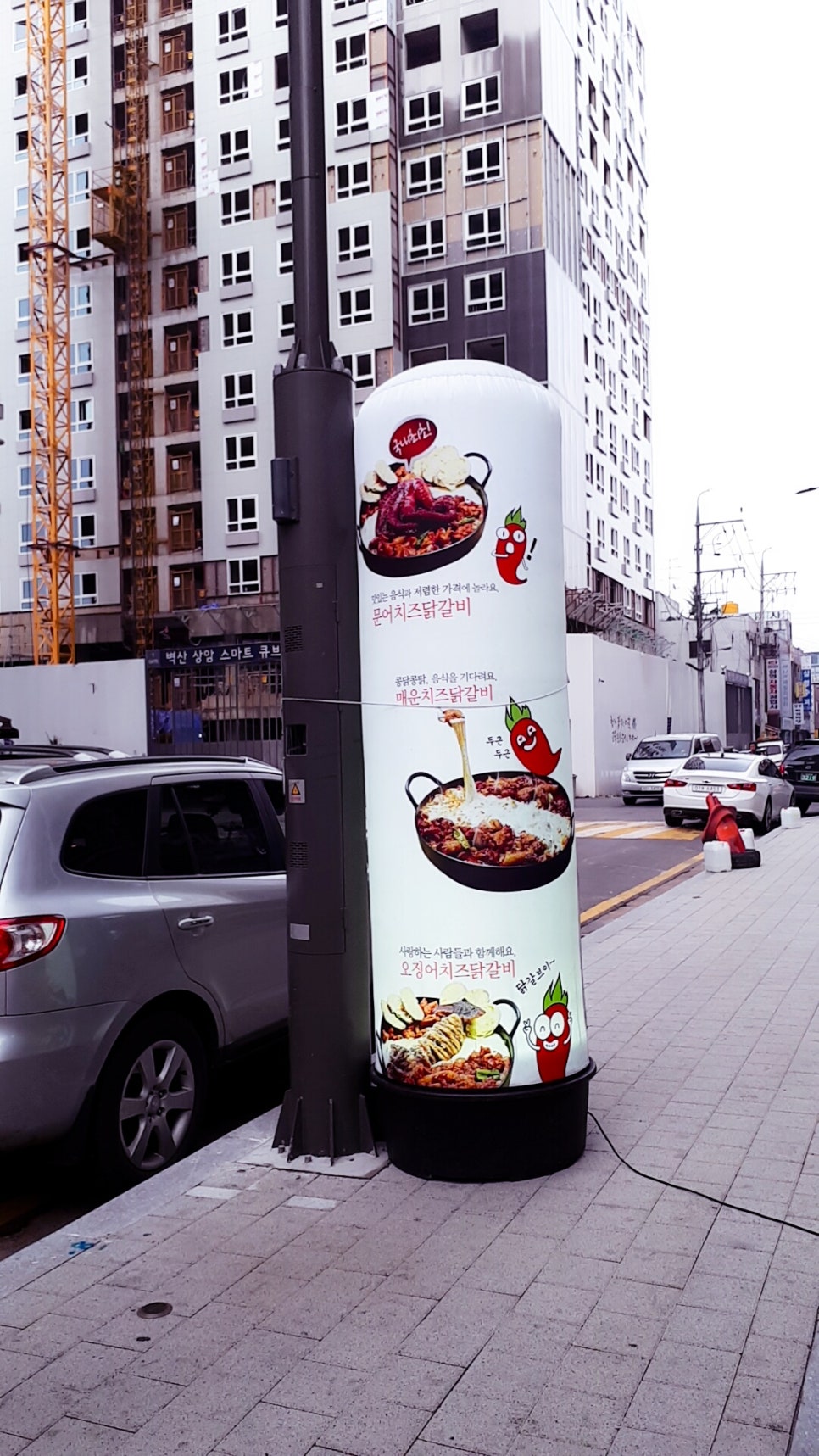 홍춘천마포구청점 이미지