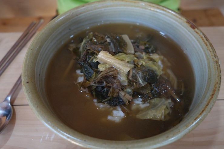 옛날죽집 이미지
