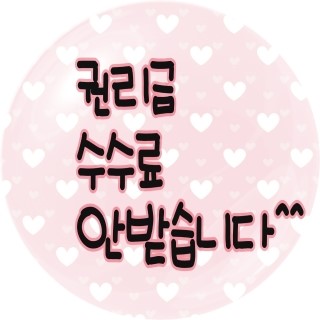 태화식육식당 이미지
