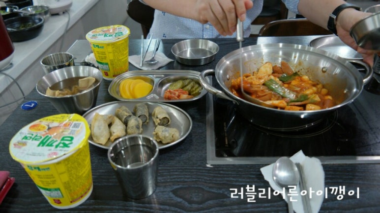 떡.보 이미지