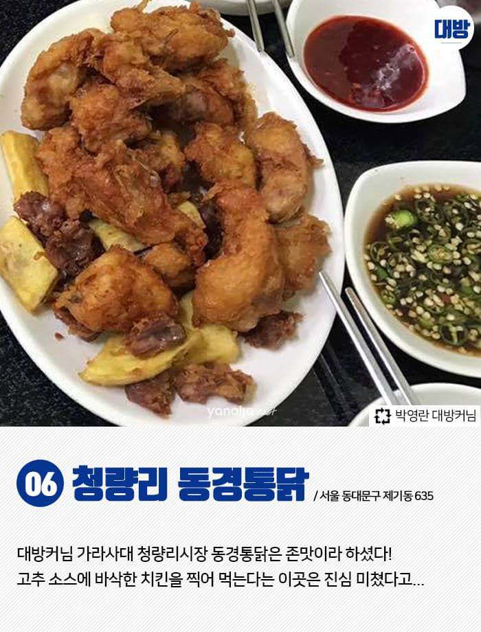 그린파티 이미지
