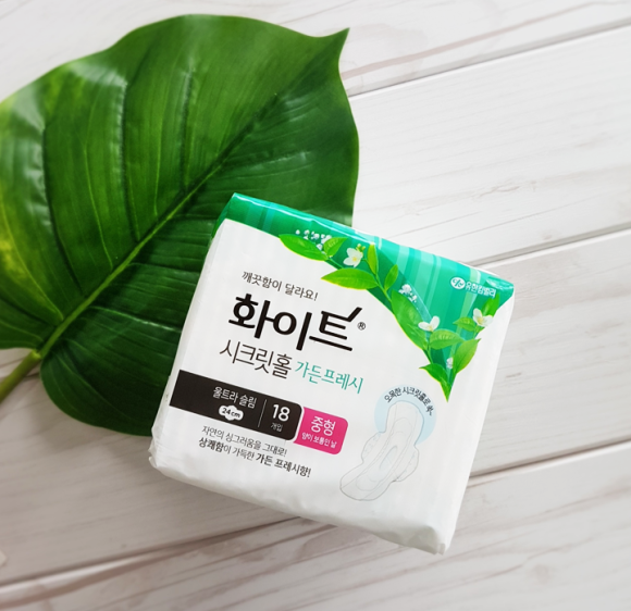 프레쉬가든 이미지