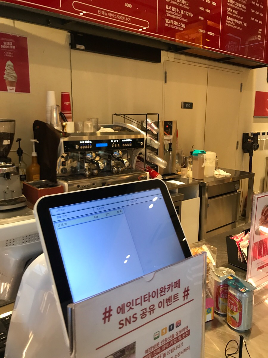 디크래커 이미지
