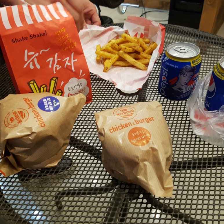 대흥세탁소 이미지