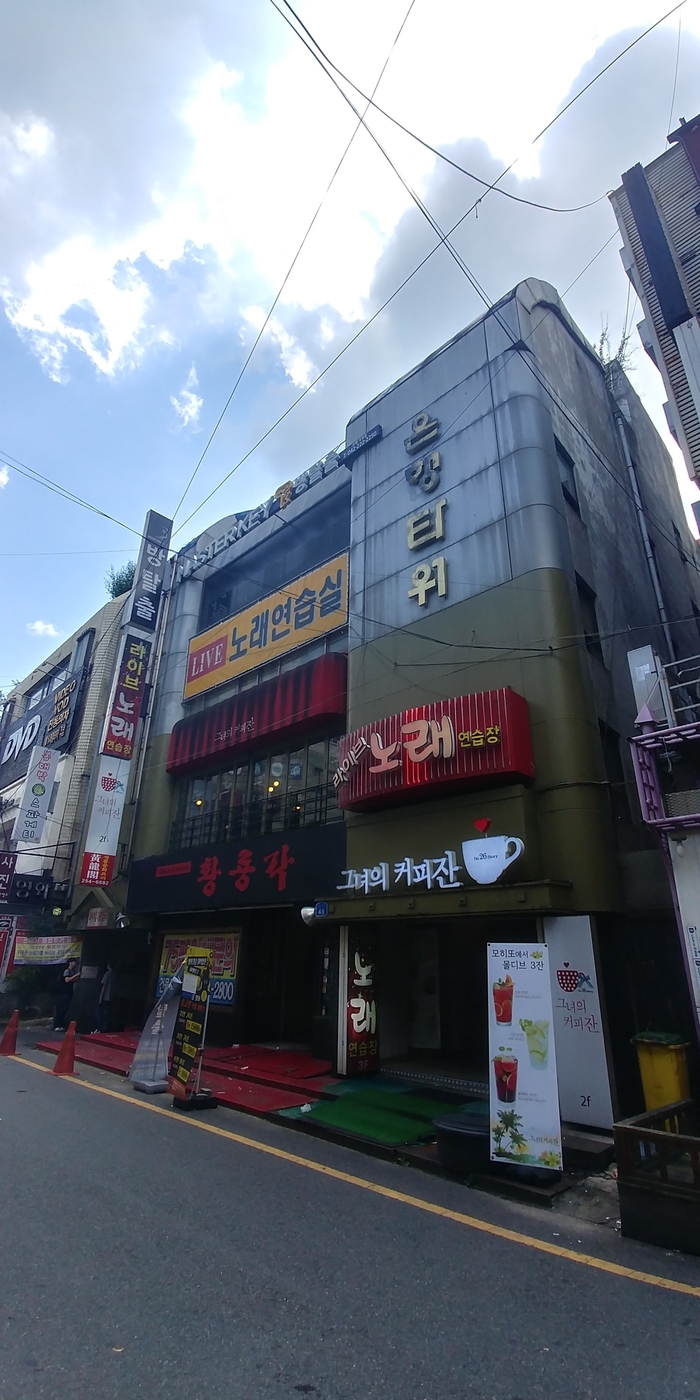 마스터키은행 이미지