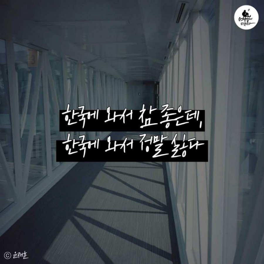 미션디자인 이미지