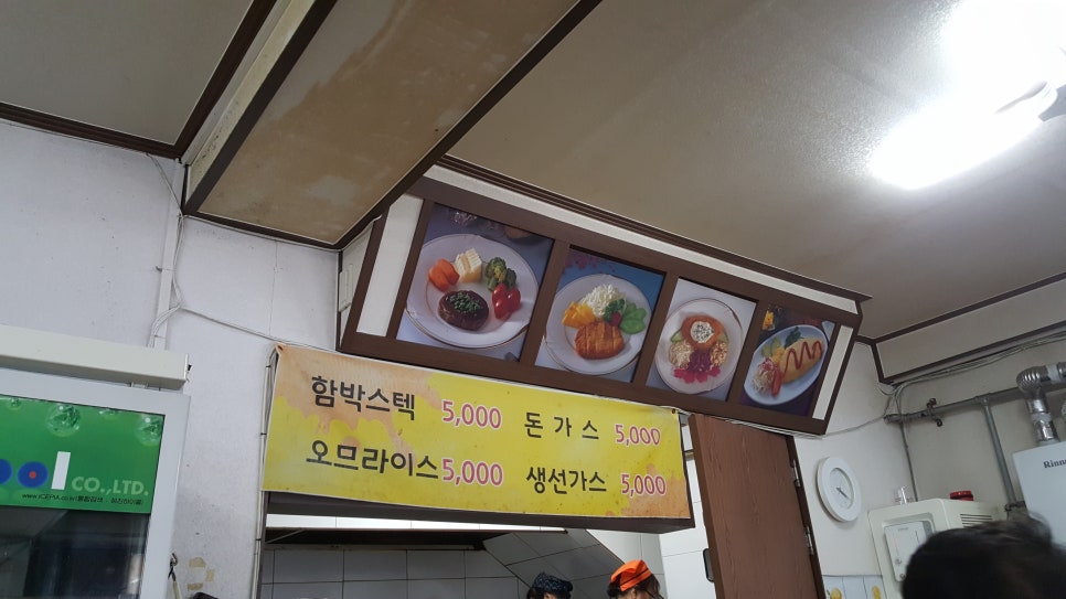 함박인력 이미지