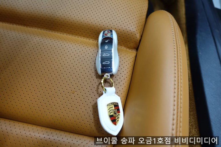 오금카서비스센터 이미지