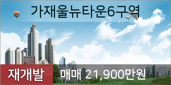 정성채내과의원 이미지