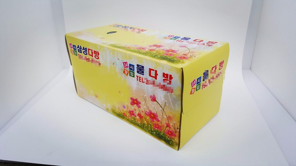 물좋은다방 이미지
