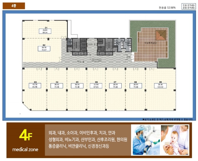 우성당구장 이미지