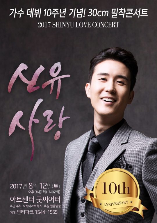 굿아트센터 이미지