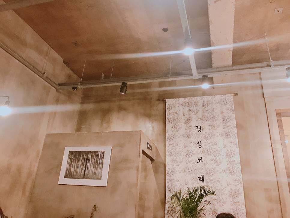 코코스플라워 이미지