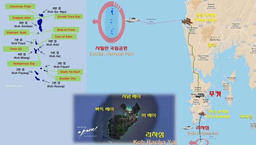 야타차 이미지